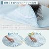 Atokazo Cooling Mattress Pad Wide King Reversible Summer Q-MAX0.55 (200x200cm, Light Blue)