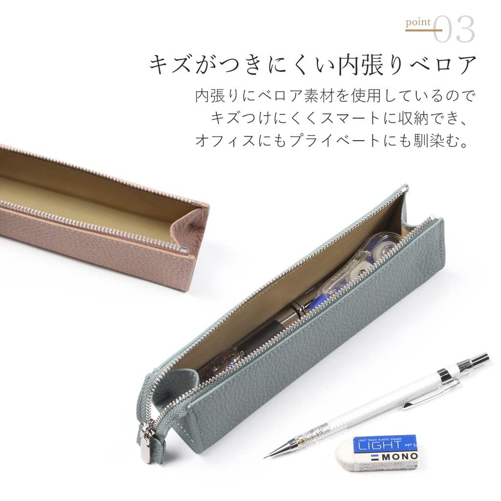 Пенал для настоящей пишущей кисти-карандаша Мокко [Blanc Pomme] Женский, Кожаный, Принадлежности, Чехол, Коробка, bp-2013,