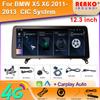 12,3-дюймовый Carplay автомобильный радиоприемник мультимедийный плеер для BMW X5 X6 2008-209 CIC система дисплей экран Bluetooth
