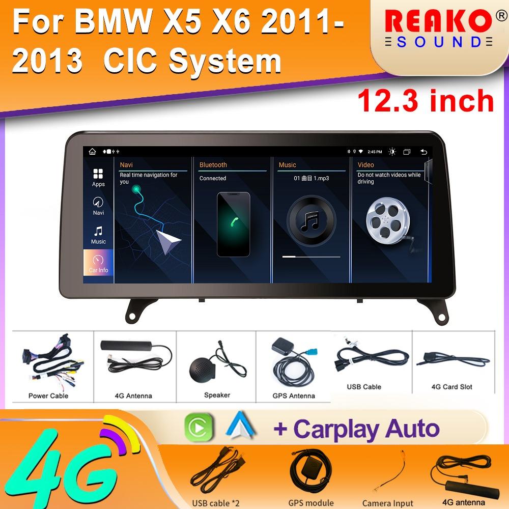 12,3-дюймовый Carplay автомобильный радиоприемник мультимедийный плеер для BMW X5 X6 2008-209 CIC система дисплей экран Bluetooth