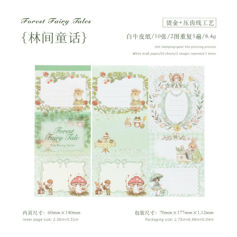 JIAMEI 10sheets Tea Party Series Retro Hot Stamping Tearable Message Notes Retro Handbook Decoration DIY Scrapbooking Material