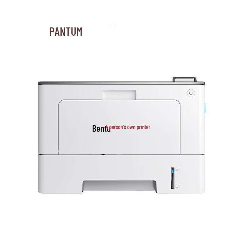 Pantum BP5150DN Black and White A4 Laser Printer CN plug (adapter included)