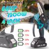 1200W 4 Inch 88V Mini Electric Chain Saw With Battery Indicator Rechargeable Woodworking Tool For Makita 18V Battery