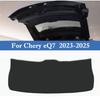 Для Chery eQ7 2026 - 2026 Накладка на дверь багажника автомобиля от пинков Задняя дверь Защитная наклейка от царапин Коврик в багажник Аксессуары для интерьера