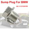 Engine Oil Drain Plug With Sealing Ring For BMW 1 3 5 Series X1 X3 X5 Z4 E46 E70 E81 E82 E87 E88 E89 E90 F20 F21 Mini Convertible R56 R57 11137535106