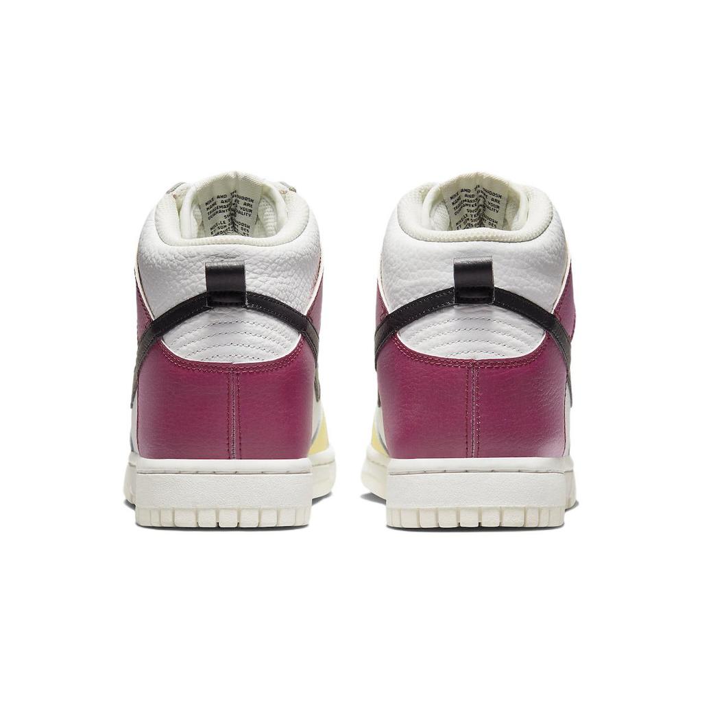 Nike Dunk High Multi Color Gradient Women's Sneakers