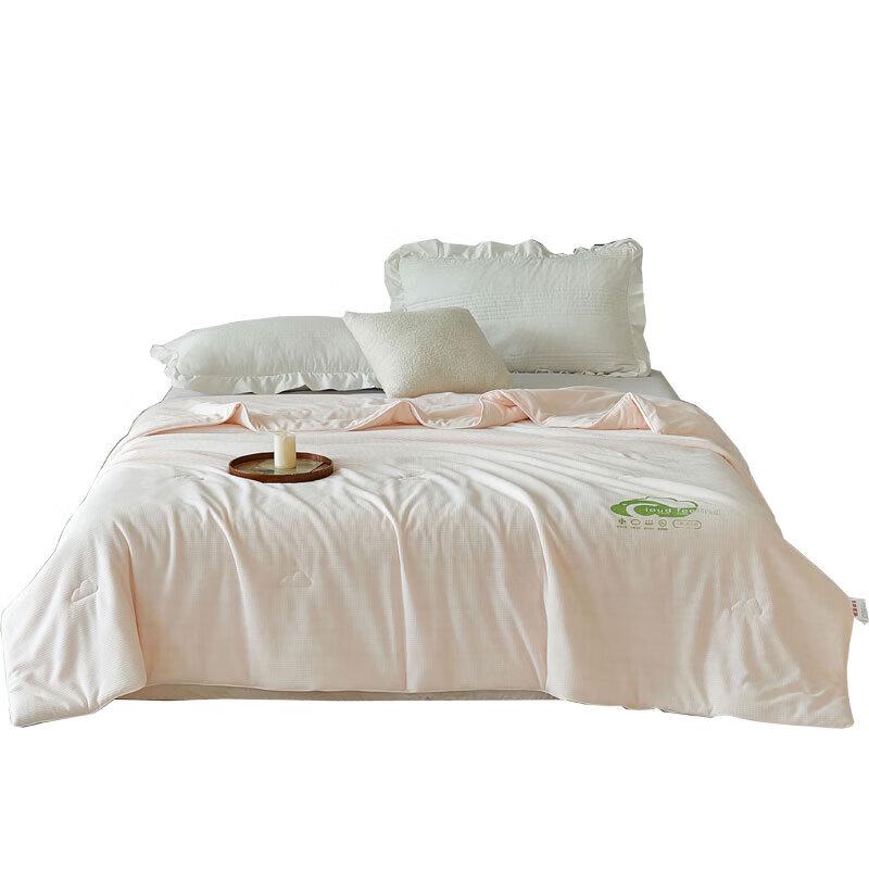 Hengyuanxiang TSB2047 Waffle Weave Cooling Antibacterial Quilt