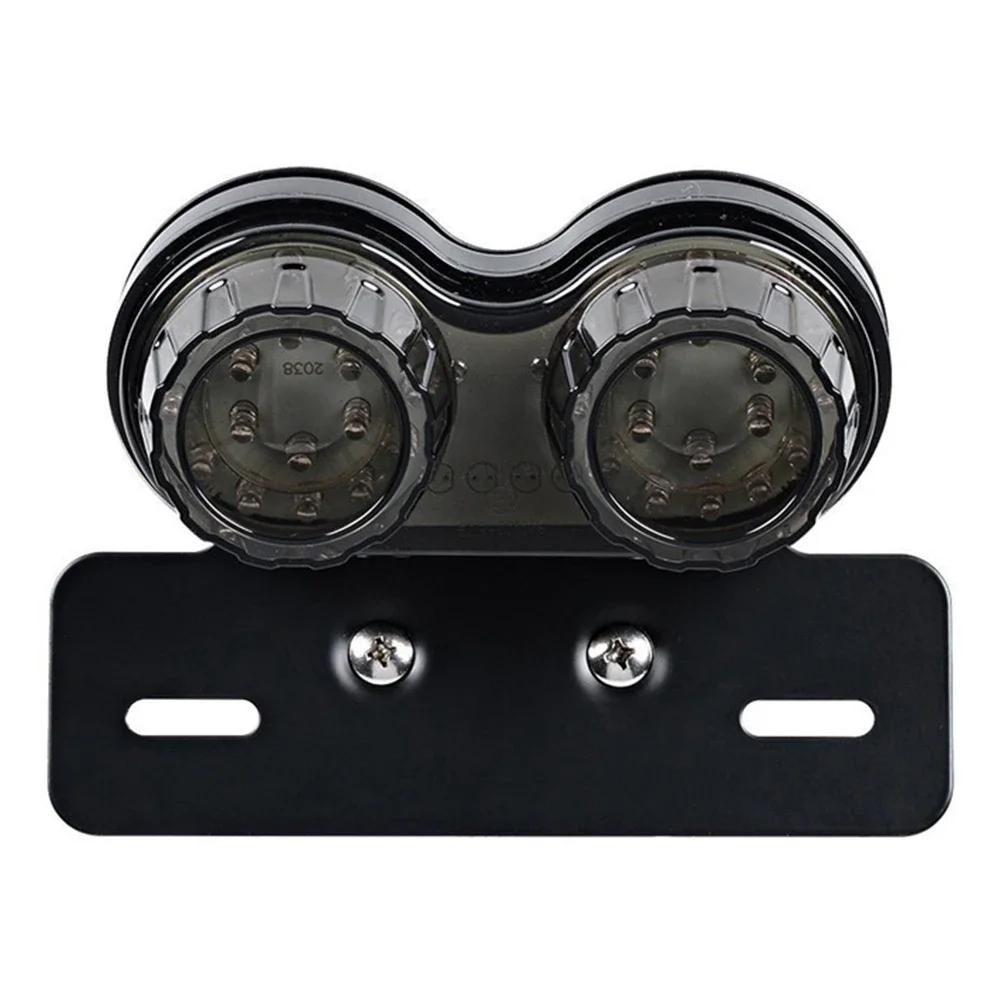 Модифицированный задний фонарь для мотоцикла 12 В, универсальный, индивидуальный, для мотоциклов Cafe Racer Chooper, красный/дымчатый, светодиодный задний стоп-сигнал