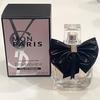 [Limited Edition] Yves Saint Laurent MON PARIS 50ml