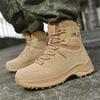 Большого размера новые полевые тренировочные ботинки для улицы мужские один большой волос новые альпинистские походные ботинки