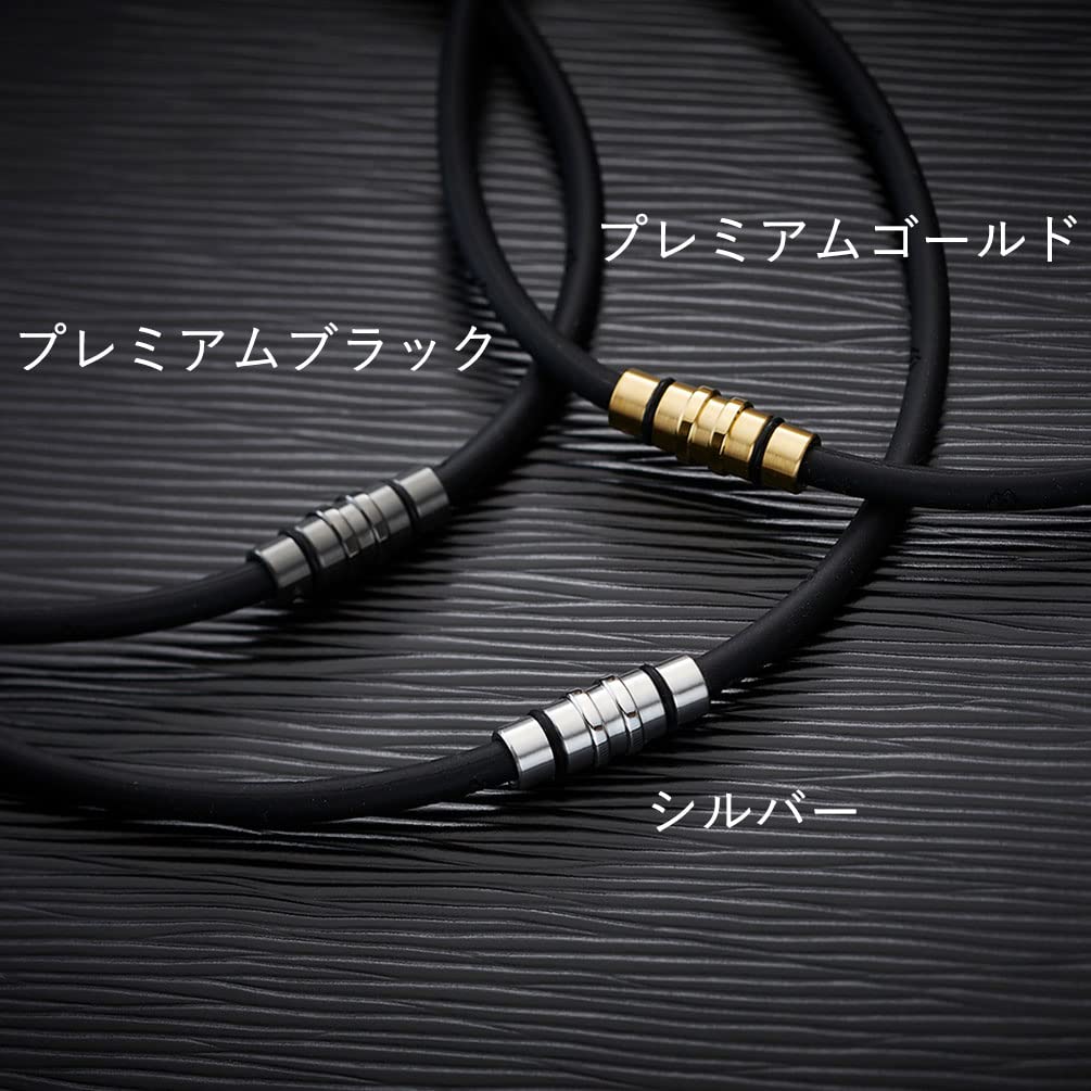 Подарочная упаковка Магнитное ожерелье Герб Премиум Цвет Ожерелье Ограниченный подарочный набор [Colantotte] (Премиум Черный, S)