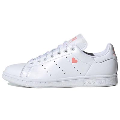 Женские Stan Smith 'День святого Валентина' Женские FW6227