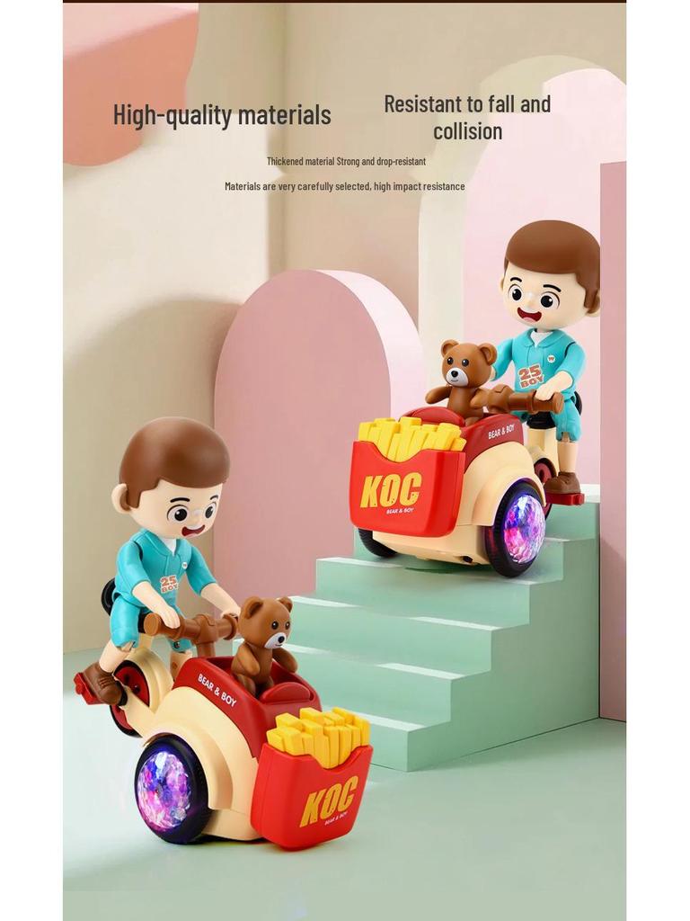 Детский электрический вращающийся трехколесный велосипед со светом и музыкой