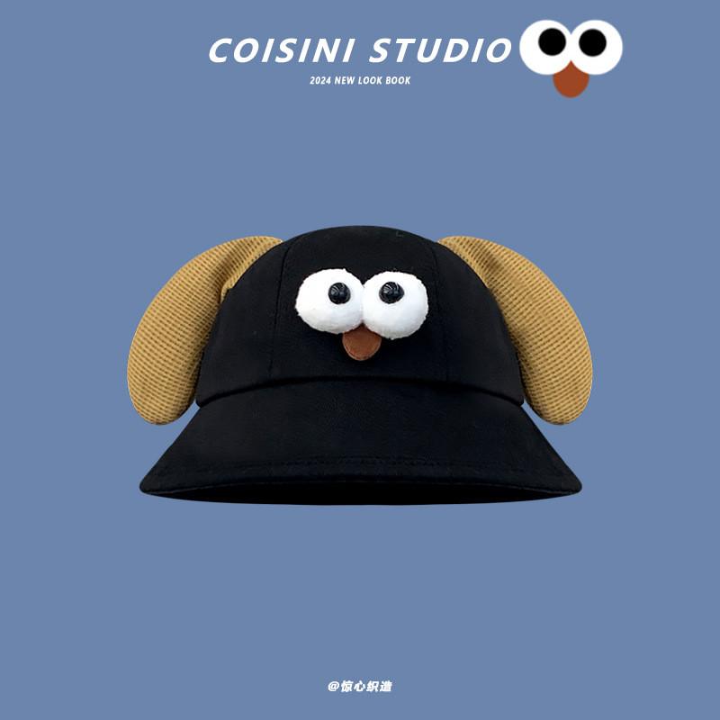 Милая и стильная мультяшная лягушка-рыбак 2024 года для женщин, идеально подходит для солнечных дней