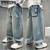 Boys' Straight Leg Jeans Spring and Autumn Loose Casual Pants Boys' and Children's Pants
