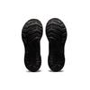 Asics GEL-Kayano 29 Черный - 1011B440-001