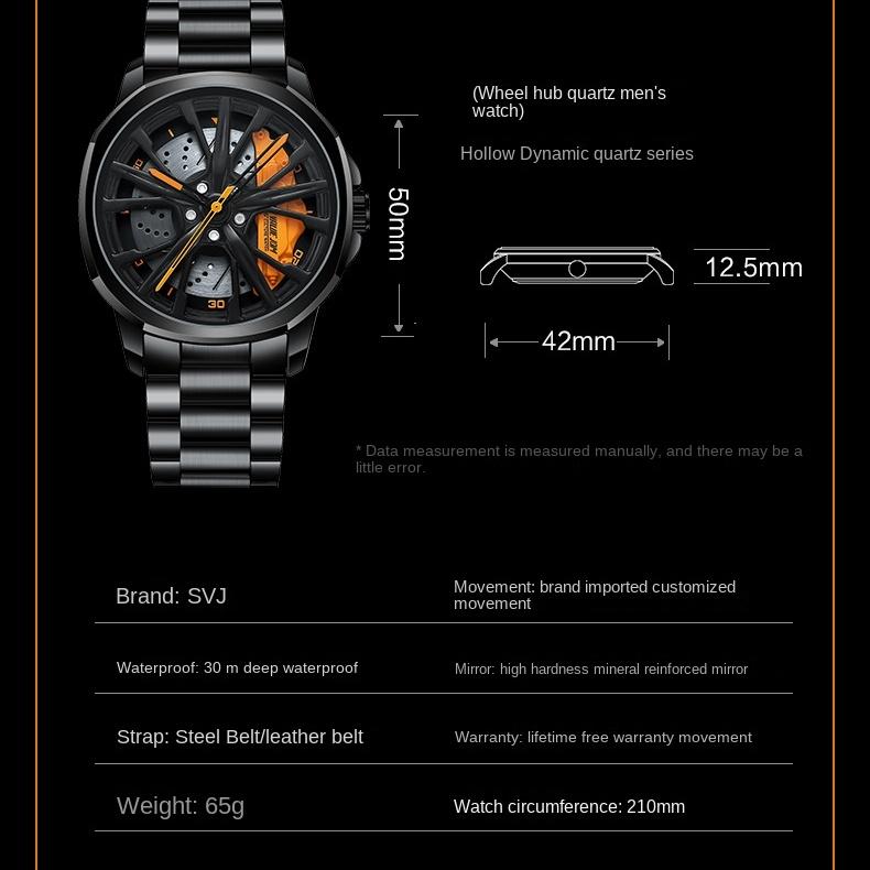 SVJ Wheel Hub Watch Men's Original Imported Hollow Forging Car Modified Calipers
