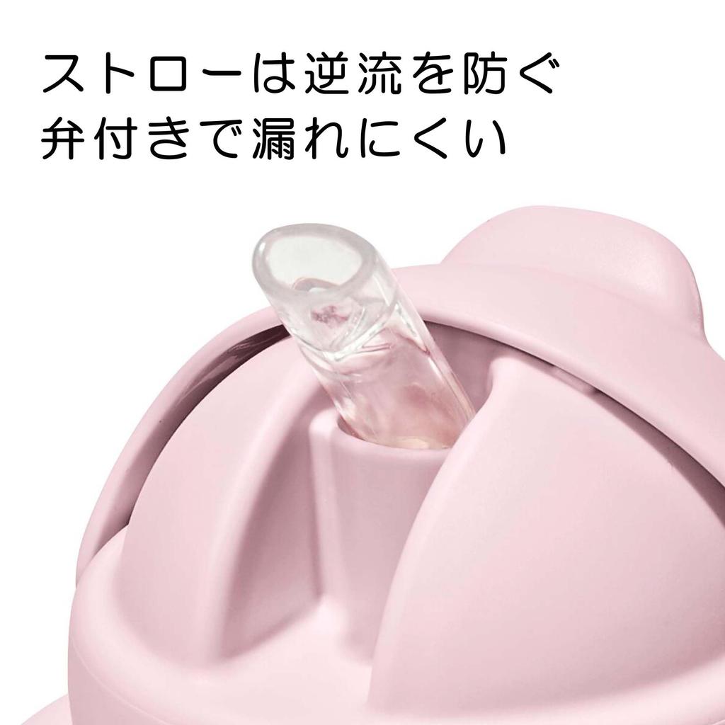 Кружка OXO Tot Straw Cup с ручкой Blossom Mug можно мыть в посудомоечной машине Стильная герметичная 63164100