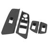 4 шт., накладка на рамку кнопки подъема стеклоподъемника автомобиля для BMW 5 серии G30 2017-2018 (# 2)