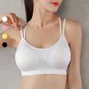 Женский спортивный бюстгальтер с несколькими бретелями, открытой спиной, пуш-ап, быстросохнущий, без косточек, бесшовный спортивный бюстгальтер со съемными подкладками