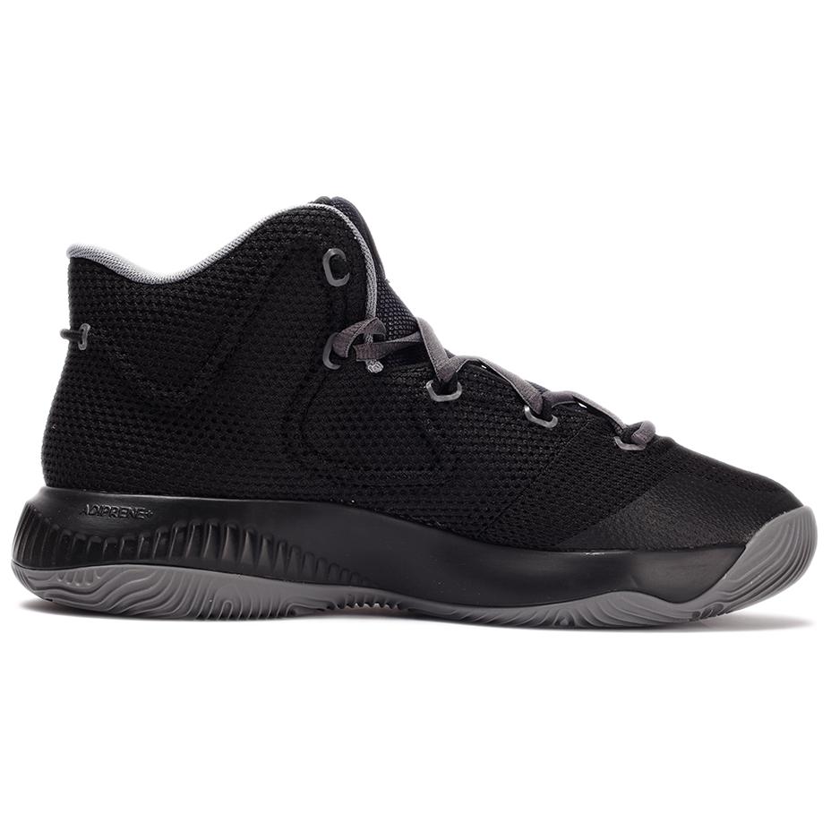 Adidas Кроссовки мужские Crazy Explosive TD Black Grey BW0943