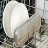 Stainless Steel Mesh Utensil Basket Dishwasher Safe Drying Rack