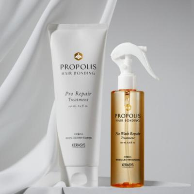 KERASYS PROPOLIS HAIR BONDING Pro Repair Treatment 250мл, Несмываемый восстанавливающий уход 200мл