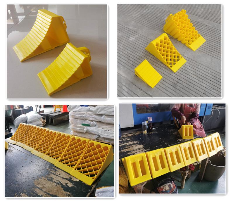 Портативный противоскользящий упор для автомобильного колеса, рампа-колодка