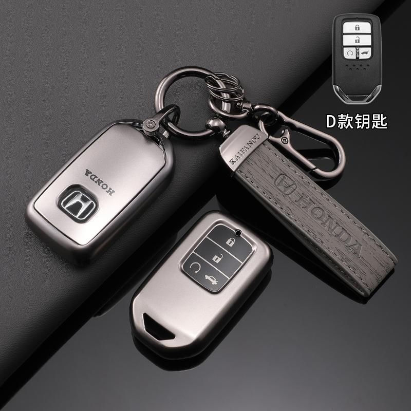AAFV1 Silver TPU Car Remote Key Case Cover Holder Shell Fob For Honda Civic CR-V HR-V VEZEL JAZZ Accord Jade Crider Odyssey 2015-2018