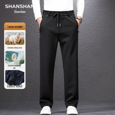 Мужские брюки прямого кроя в стиле business casual из смеси шелка и шерсти