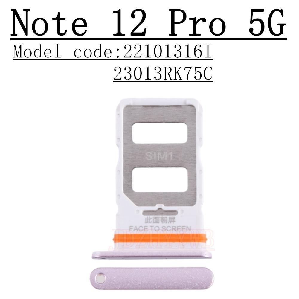 Sim Card Tray Reader For Xiaomi Redmi Note 12 Pro 4G 12Pro+ 5G Micro SD Card Holder SIM Card Slot Adapter Connector Repair Parts