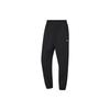 Li Ning Fitness Series Tapered Three-Dimensional Cut Sports Pants Men Bottoms Black AYKT411-1