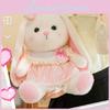 Очаровательная плюшевая кукла-кролик в милом цветочном платье, идеально подходящая для подарков на день рождения девочкам