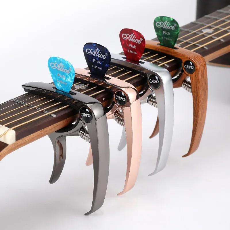 Excellent Metal Guitar Capo Adjustment Clip Guitar Capo For Acoustic Electric Guitars Bass Ukulele With Picks Holder 1Pc
