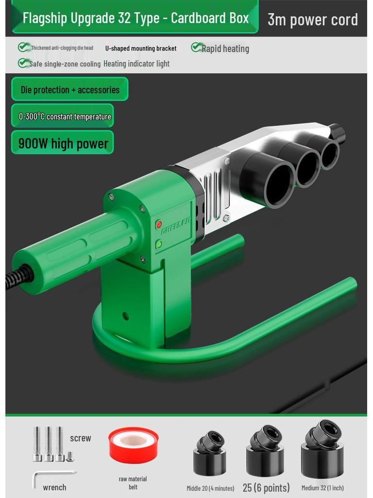 Сварочный аппарат для PPR труб Green Forest (горячая плавка) - Бытовой сварочный аппарат для контейнеров