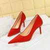 Women's Fashion Slim Heels High Heels Shallow Mouth Pointed Toe Versatile Commuter Single Shoes