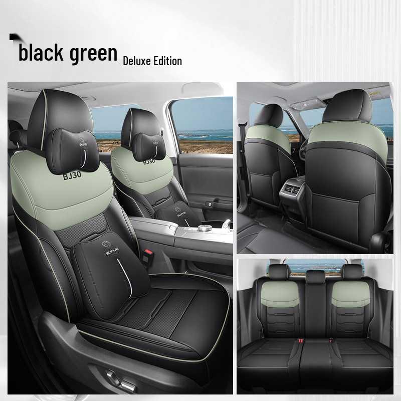 Чехлы на сиденья автомобиля BJ30 для 2026 Traveler 1.5T DCT, полный комплект