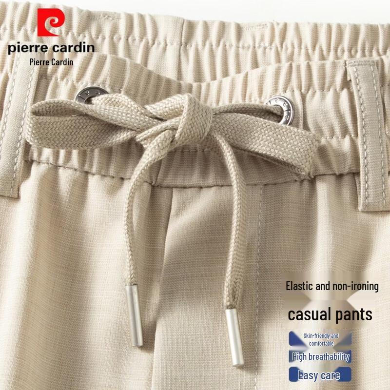 Pierre Cardin Мужские летние прямые повседневные костюмные брюки