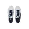 Puma Кроссовки Suede Skate Nitro Platinum Grey Parisian Night Unisex Белые 386082-01