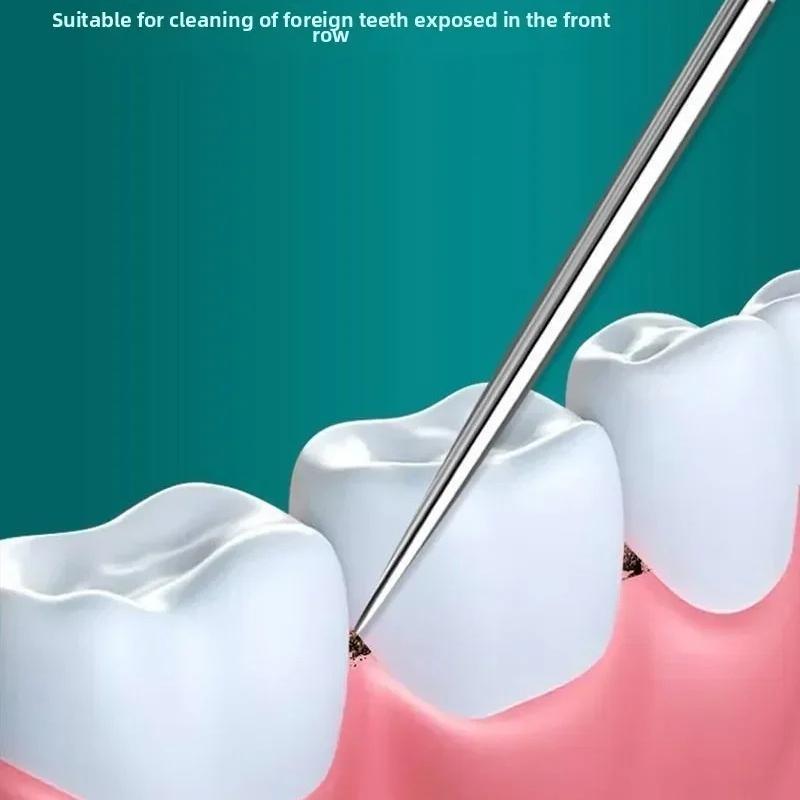 Набор зубочисток из нержавеющей стали, зубная нить, многоразовые зубочистки, портативная зубочистка, средство для чистки зубов, чистка полости рта