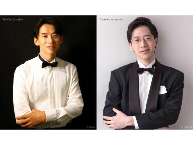 [CD] Yoshinao Nakata Songs Sakura Nomal Edition Tadahiro Sakashita NIKU-9056 NEW