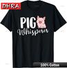 Funny Pig Lover Shirts - Pig Whisperer Pig Lover Unisex T-shirt Stylish Simple Trendy Tshirts Trendy Simple Fresh Tee Shirt