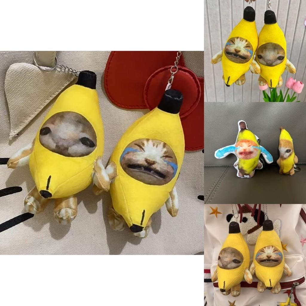Adorable 10cm Banana Cat Plush Toys With Voice Function