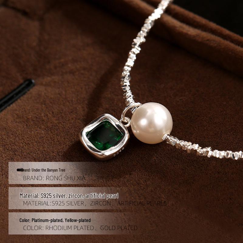 Браслет на ногу Banyan Tree S925 Серебро Роскошный Квадратный Браслет-Анклет - Высококлассные Женские Изумрудные Украшения для Ног