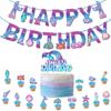 Ocean Theme Party Supplies Mermaid Birthday Celebration Banner And Cake Decorations