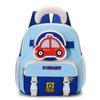 Kindergarten Pupils Schoolbag Cartoon Cute Hot Air Balloon Boys And Girls Backpack Children'S Backpack Tide