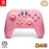 Licensed PowerA Wireless Controller for Nintendo Switch Dream Land Year [Nintendo Product] - Kirby's [2 Warranty] NSGP0348JP-01