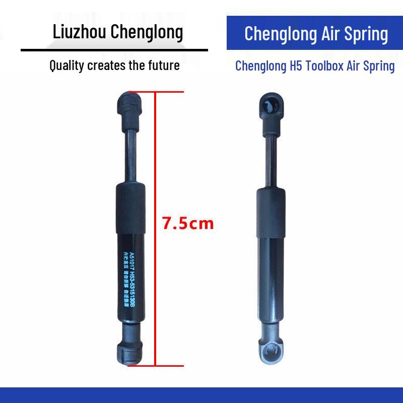Газлифт для Liuzhou Chenglong H7H5 Верхнего ящика/грузовика Aolong