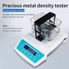 Тестер чистоты золота для ювелирной промышленности, банков, ломбардов, золотодобывающей промышленности 110-220 В 300 г 0,01 г