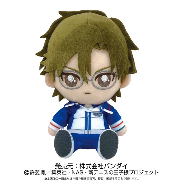 New Prince of Tennis Chibi Plush Toy Tezuka Kunimitsu 2794